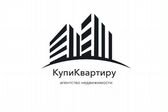 КупиКвартиру