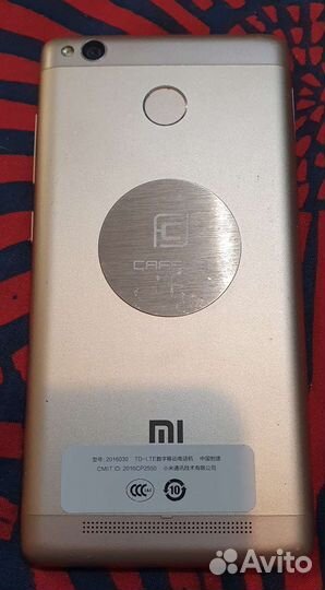 Xiaomi redmi 3S