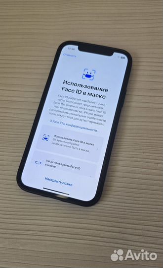 iPhone 12 Pro, 256 ГБ