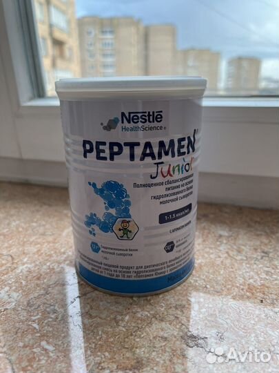 Детская смесь Peptamen Junior