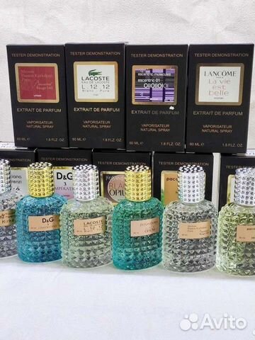 Парфюмерия парфюм ОАЭ 60мл духи тестер