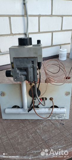 Горелка газовая вега 10кВт