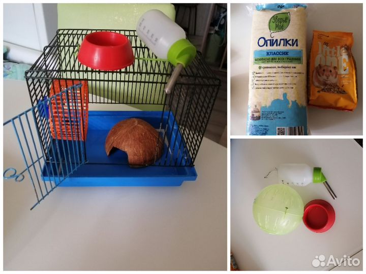 Клетка для грызунов маленькая