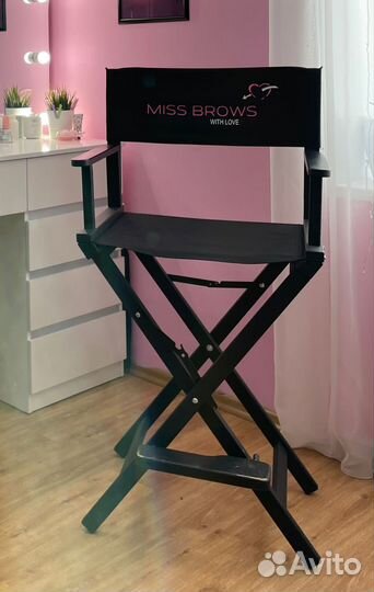 Стул для бровиста