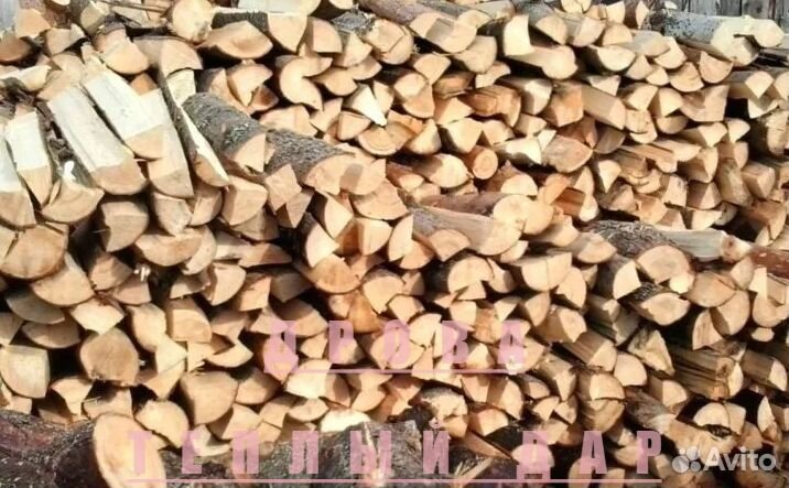 Дрова с доставкой