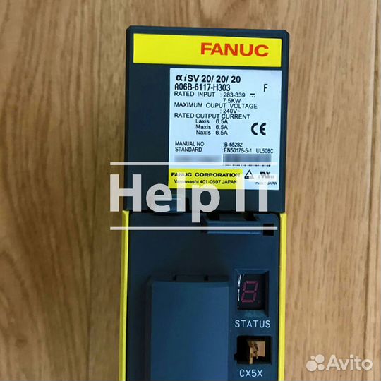 Сервопривод Fanuc A06B-6117-H303