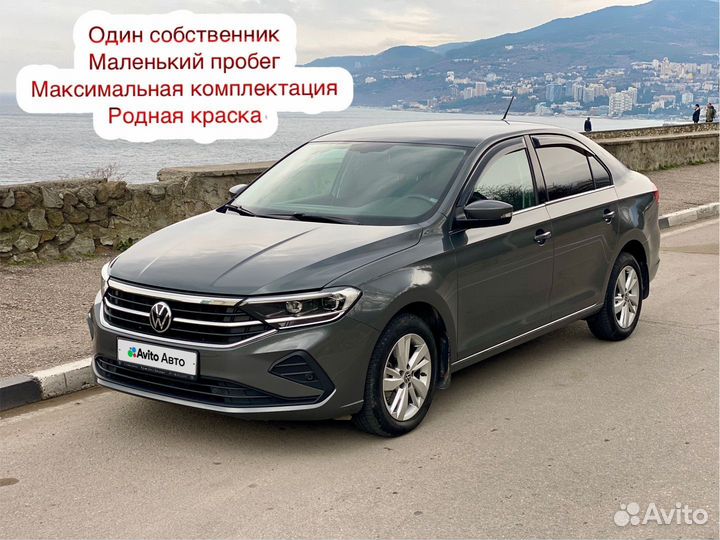 Volkswagen Polo 1.4 AMT, 2021, 21 500 км