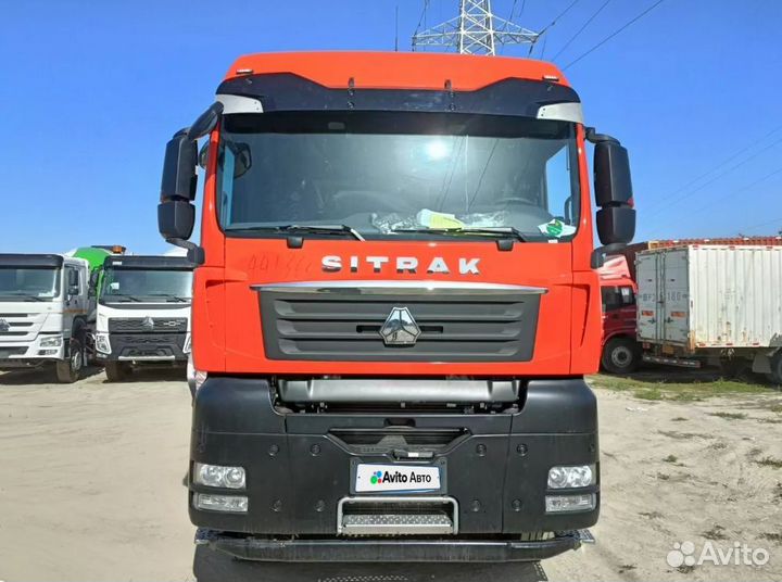Sitrak C7H, 2023