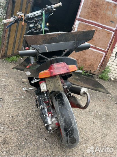 Yamaha bws original