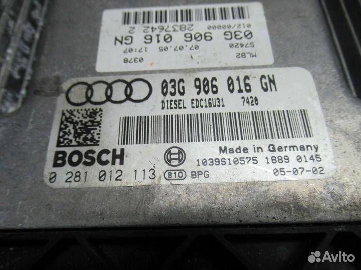 Блок управления двигателем Audi A4 B6 2005