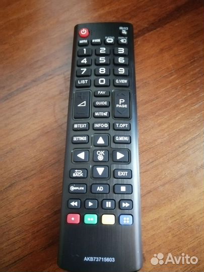 Пульт ду lg без smart tv