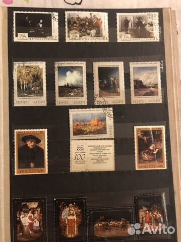Марки СССР + Альбом для марок