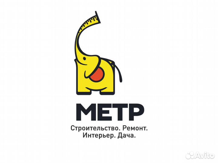 Грузчик (Падун)