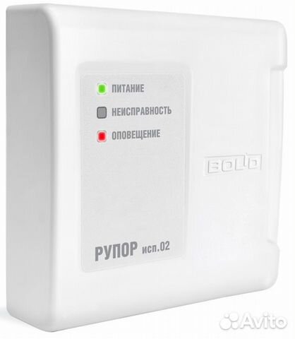 Сириус Болид