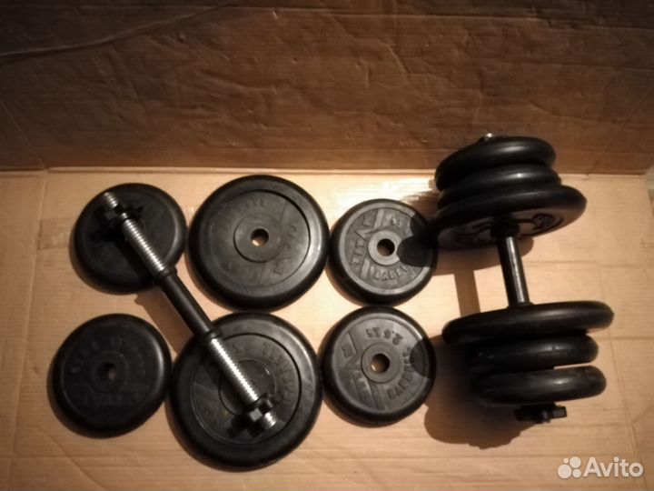 Гантели 21кг