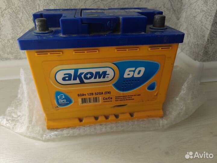 АКБ 60Ач