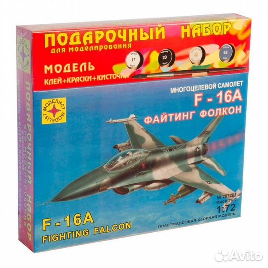 Сборная модель Многоцелевой самолет F-16A Файтинг