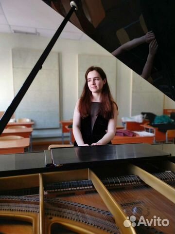 Учитель по фортепиано, сольфеджио, гармонии