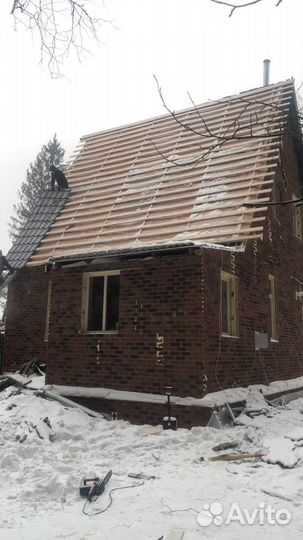 Ремстройлюкс