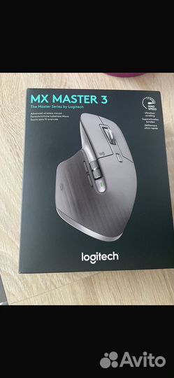 Компьютерная мышь