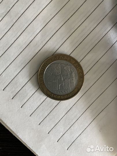 Набор значков