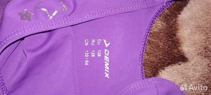 Купальник для гимнастики