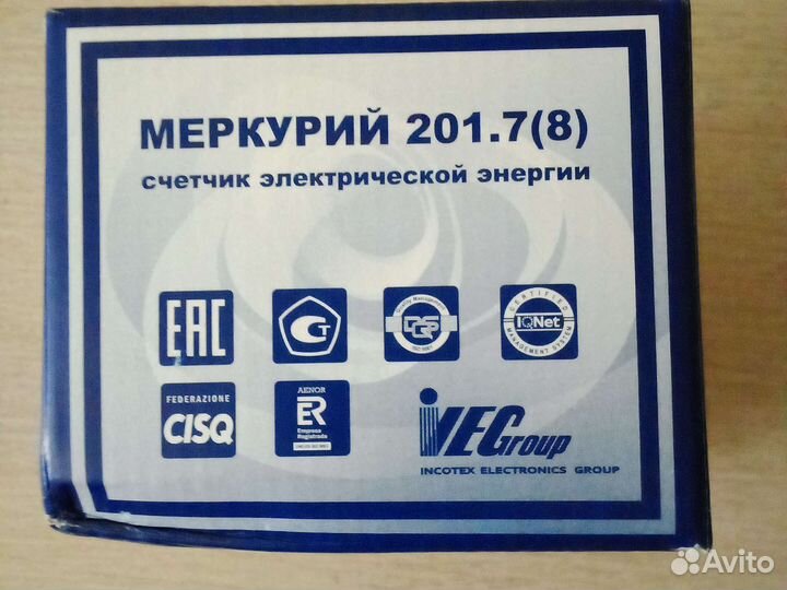 Счётчик