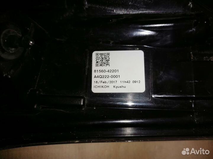 Фонарь левый Toyota RAV-4 15-19г