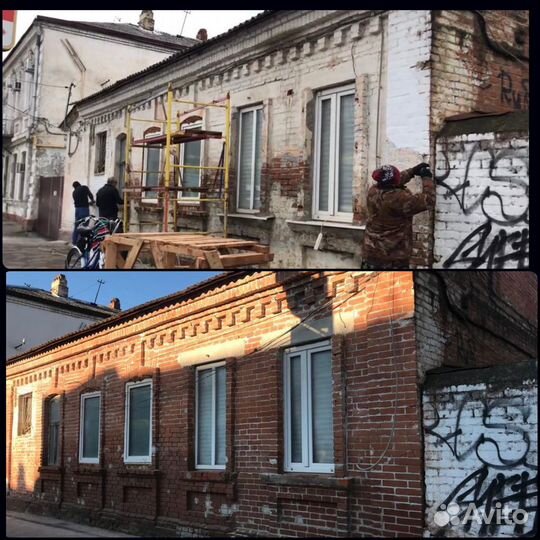 Ремонт и Реставрация Фасадов и Интерьеров