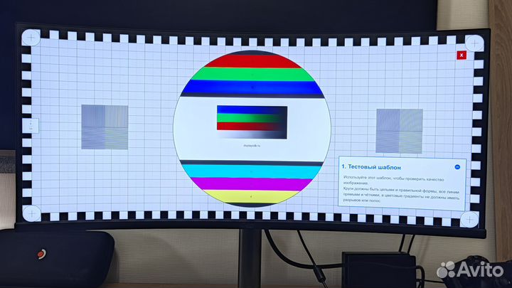 Монитор ChonSun CS3555 3440x1440, 34 дюйма