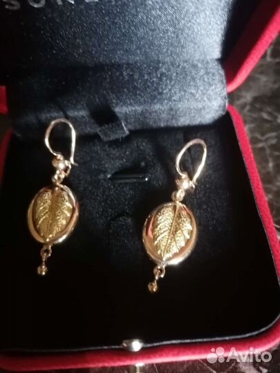 Серьги с листиками СССР