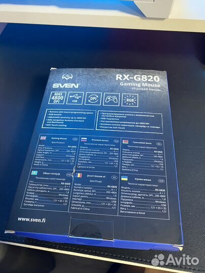 Игровая мышь