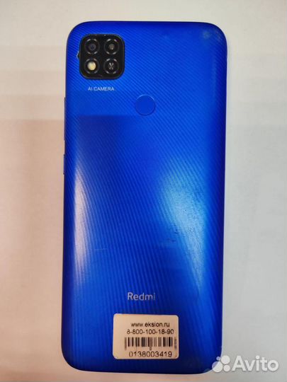 Xiaomi Redmi 9C (NFC), 3/64 ГБ