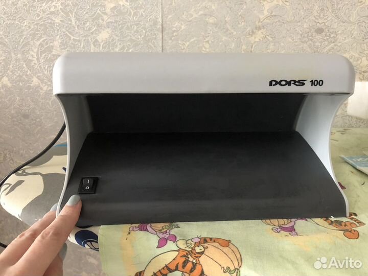 Ультрафиолетовая лампа для проверки банкнот