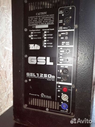 Акустическая система GSL