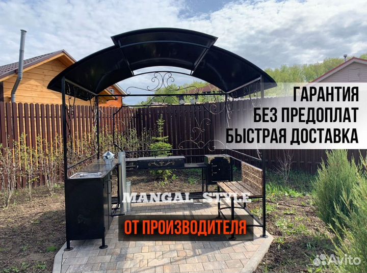 Беседка с мангалом