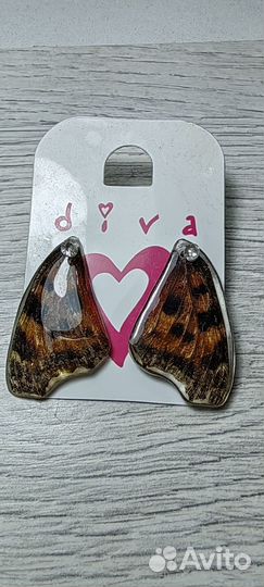 Серьги из крыльев бабочки