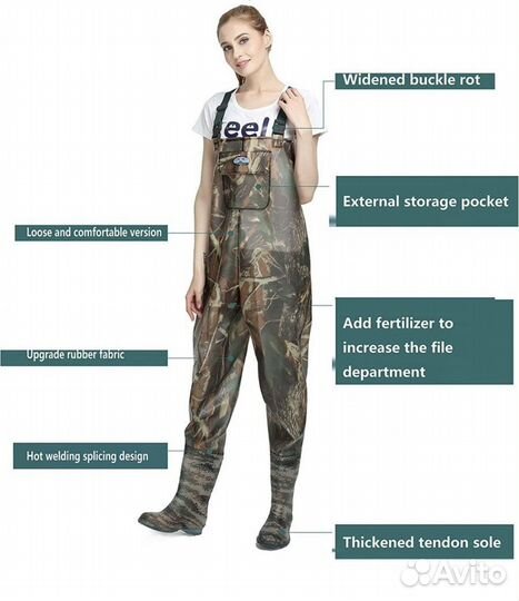Вейдерсы;сапоги болотные;комбинезона