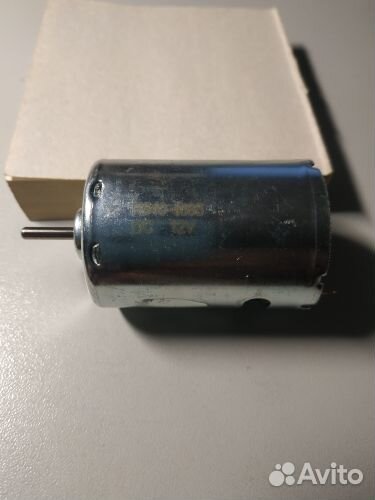 Электродвигатель R540S-4065