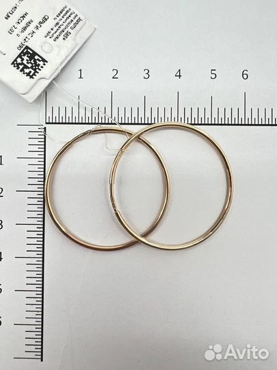 Золотые серьги Конго 585 пробы.Арт 152