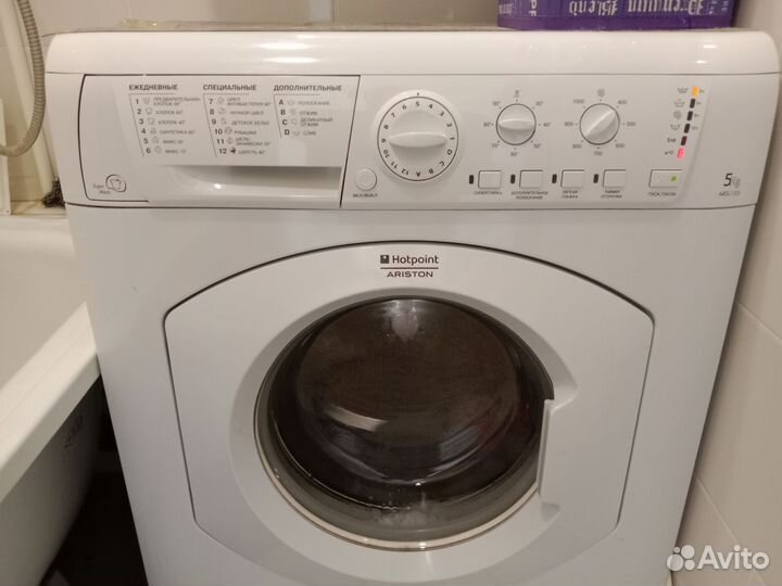 Стиральная машина hotpoint ariston 5 кг