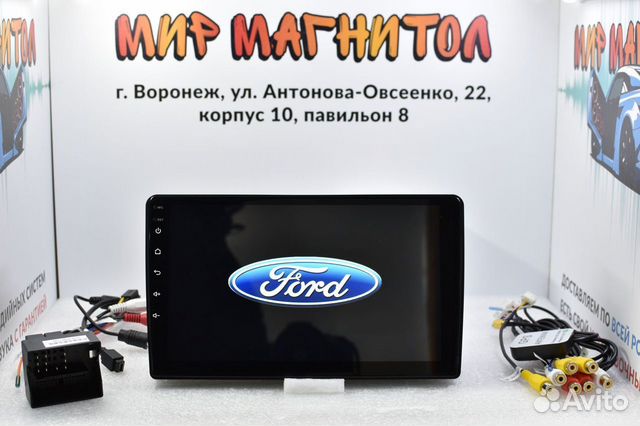 Магнитола Ford Fusion android IPS 2/32Гб