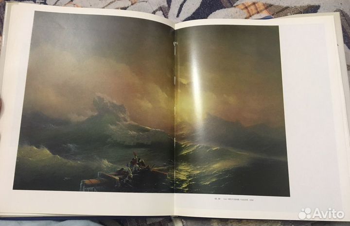 Книги по искусству: Репин, Айвазовский, Федотов