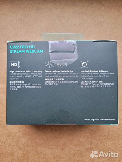 Logitech C922 Pro Stream