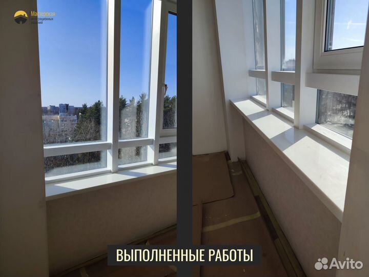 Подоконник из камня от производителя, под заказ