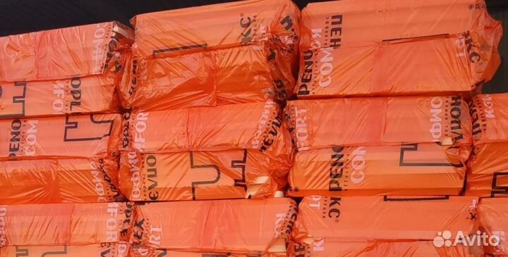 Пеноплекс 50 мм