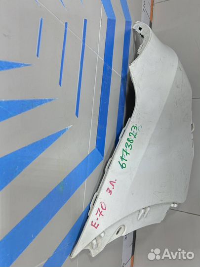 Клык заднего бампера BMW X5 E70