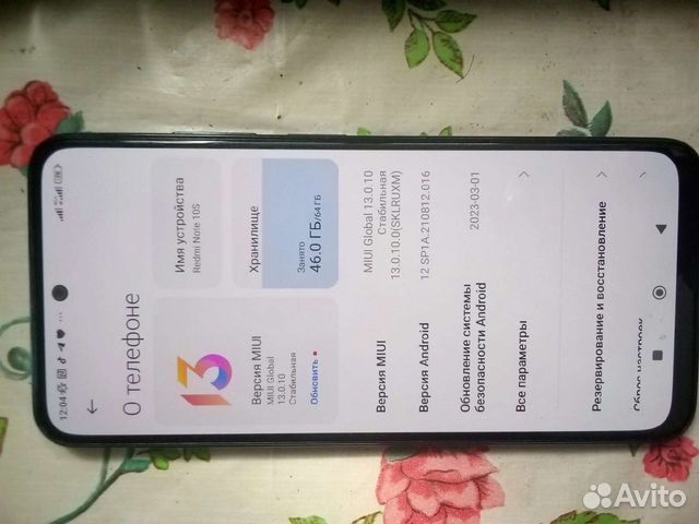Xiaomi Redmi Note 10S, 6/64 ГБ объявление продам