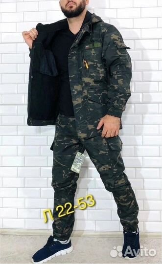 Костюм мужской горка утепленный осень, весна