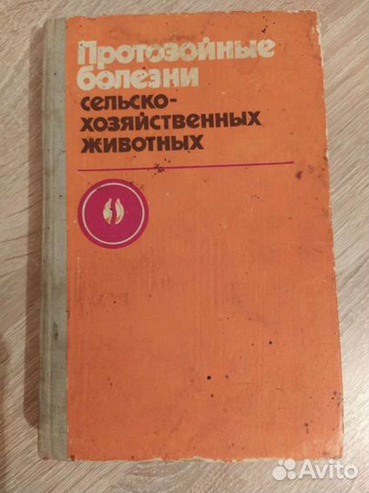 Книга 